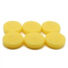 2 1/4" Yellow Floating Candles (96pcs/Case) Bulk